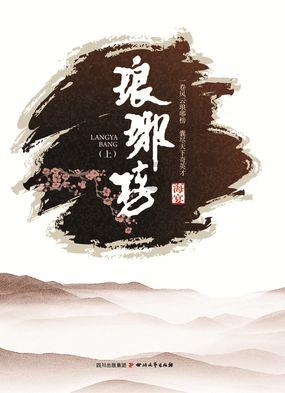 了解问高铁站土地多少钱一亩,加入知识星球平台